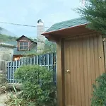 Bujtina Anesi Polican (Gjirokaster)